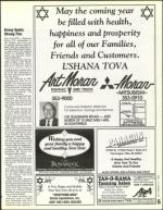 image of September 17, 1993 - number 65