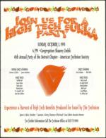 image of September 17, 1993 - number 77