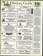 image of September 17, 1993 - number 82