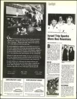 image of September 17, 1993 - number 88