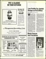 image of September 24, 1993 - number 62