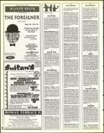 image of September 24, 1993 - number 76