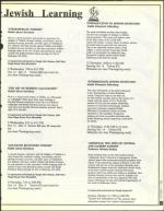 image of October 01, 1993 - number 93