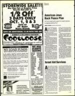 image of October 01, 1993 - number 128