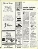 image of October 01, 1993 - number 130