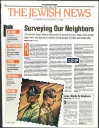 image of October 08, 1993 - number 1