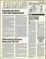 image of October 08, 1993 - number 4