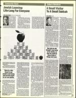 image of October 08, 1993 - number 5