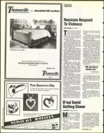 image of October 08, 1993 - number 18