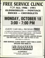 image of October 08, 1993 - number 19