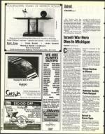 image of October 08, 1993 - number 20