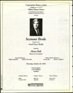 image of October 08, 1993 - number 26