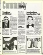 image of October 08, 1993 - number 27