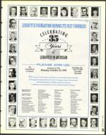 image of October 08, 1993 - number 33