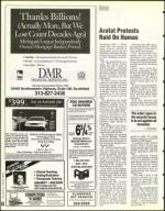 image of October 08, 1993 - number 42