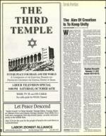 image of October 08, 1993 - number 46