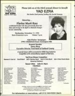 image of October 08, 1993 - number 60