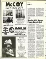 image of October 08, 1993 - number 62