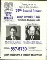 image of October 08, 1993 - number 68