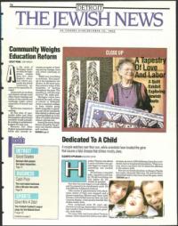 image of October 15, 1993 - number 1