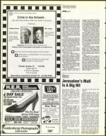 image of October 15, 1993 - number 60