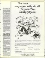 image of October 15, 1993 - number 63