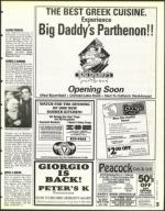 image of October 15, 1993 - number 83