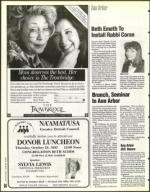 image of October 15, 1993 - number 98