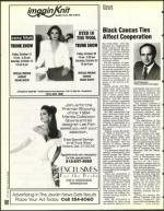 image of October 15, 1993 - number 106