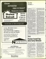 image of October 15, 1993 - number 116