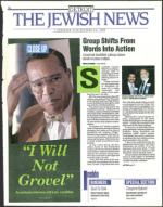 image of October 22, 1993 - number 1