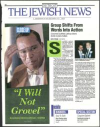 image of October 22, 1993 - number 1