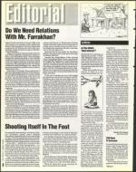 image of October 22, 1993 - number 4