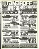 image of October 22, 1993 - number 9