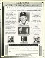 image of October 22, 1993 - number 13