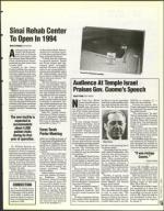 image of October 22, 1993 - number 15