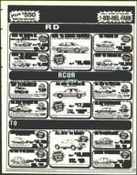 image of October 22, 1993 - number 17