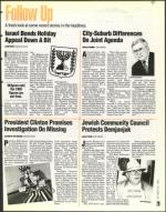 image of October 22, 1993 - number 29