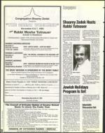 image of October 22, 1993 - number 36