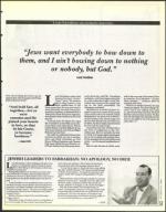 image of October 22, 1993 - number 51