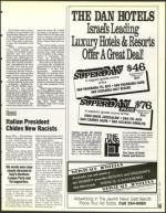 image of October 22, 1993 - number 65