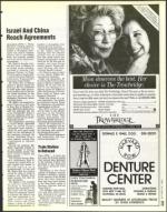 image of October 22, 1993 - number 73