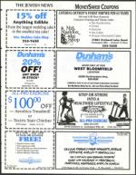 image of October 22, 1993 - number 79