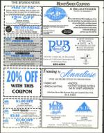 image of October 22, 1993 - number 92