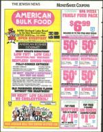 image of October 22, 1993 - number 94