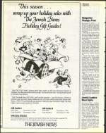 image of October 22, 1993 - number 140