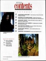 image of October 23, 1993 - number 4