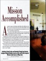 image of October 23, 1993 - number 20