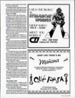 image of October 23, 1993 - number 67