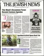 image of October 29, 1993 - number 1